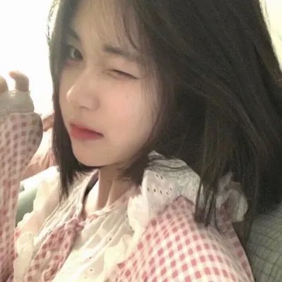 你,我和他